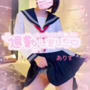 ヒメ日記 2025/07/25 04:00 投稿 ありす【超極えろ優等生♡】 さくらんぼ女学院