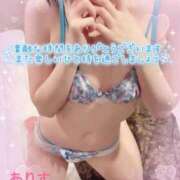 ヒメ日記 2025/07/25 06:25 投稿 ありす【超極えろ優等生♡】 さくらんぼ女学院