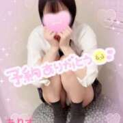 ヒメ日記 2025/07/26 16:02 投稿 ありす【超極えろ優等生♡】 さくらんぼ女学院