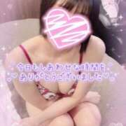 ヒメ日記 2025/07/27 06:10 投稿 ありす【超極えろ優等生♡】 さくらんぼ女学院