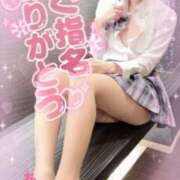 ヒメ日記 2025/07/27 06:24 投稿 ありす【超極えろ優等生♡】 さくらんぼ女学院