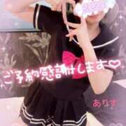 ヒメ日記 2025/07/28 16:02 投稿 ありす【超極えろ優等生♡】 さくらんぼ女学院