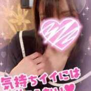 ヒメ日記 2025/07/31 12:03 投稿 ありす【超極えろ優等生♡】 さくらんぼ女学院