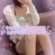 ヒメ日記 2025/08/03 02:32 投稿 ありす【超極えろ優等生♡】 さくらんぼ女学院