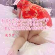 ヒメ日記 2025/08/03 04:25 投稿 ありす【超極えろ優等生♡】 さくらんぼ女学院