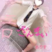 ヒメ日記 2025/08/05 12:02 投稿 ありす【超極えろ優等生♡】 さくらんぼ女学院