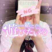 ヒメ日記 2025/08/06 00:47 投稿 ありす【超極えろ優等生♡】 さくらんぼ女学院