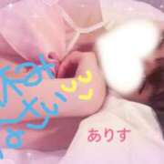 ヒメ日記 2025/08/10 06:07 投稿 ありす【超極えろ優等生♡】 さくらんぼ女学院