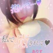 ヒメ日記 2025/08/10 18:37 投稿 ありす【超極えろ優等生♡】 さくらんぼ女学院