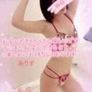 ヒメ日記 2025/08/11 04:37 投稿 ありす【超極えろ優等生♡】 さくらんぼ女学院