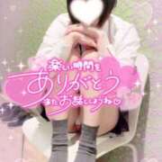 ヒメ日記 2025/08/11 09:01 投稿 ありす【超極えろ優等生♡】 さくらんぼ女学院