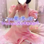 ヒメ日記 2025/08/13 00:14 投稿 ありす【超極えろ優等生♡】 さくらんぼ女学院