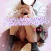 ヒメ日記 2025/08/13 13:30 投稿 ありす【超極えろ優等生♡】 さくらんぼ女学院