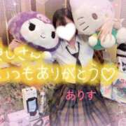 ヒメ日記 2025/08/16 06:20 投稿 ありす【超極えろ優等生♡】 さくらんぼ女学院