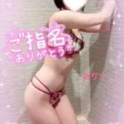 ヒメ日記 2025/08/18 10:30 投稿 ありす【超極えろ優等生♡】 さくらんぼ女学院