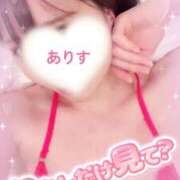 ヒメ日記 2025/08/19 04:50 投稿 ありす【超極えろ優等生♡】 さくらんぼ女学院