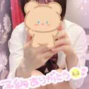 ヒメ日記 2025/08/20 18:10 投稿 ありす【超極えろ優等生♡】 さくらんぼ女学院