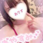 ヒメ日記 2025/08/21 04:56 投稿 ありす【超極えろ優等生♡】 さくらんぼ女学院