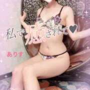 ヒメ日記 2025/08/22 13:40 投稿 ありす【超極えろ優等生♡】 さくらんぼ女学院