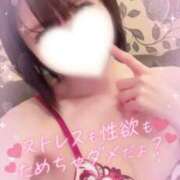 ヒメ日記 2025/08/22 18:18 投稿 ありす【超極えろ優等生♡】 さくらんぼ女学院