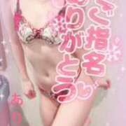 ヒメ日記 2025/08/25 10:30 投稿 ありす【超極えろ優等生♡】 さくらんぼ女学院