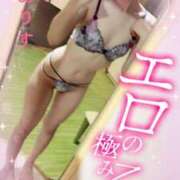 ヒメ日記 2025/08/25 20:42 投稿 ありす【超極えろ優等生♡】 さくらんぼ女学院