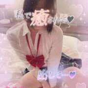 ヒメ日記 2025/08/25 23:13 投稿 ありす【超極えろ優等生♡】 さくらんぼ女学院