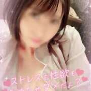 ヒメ日記 2025/08/29 18:02 投稿 ありす【超極えろ優等生♡】 さくらんぼ女学院