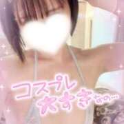 ヒメ日記 2025/09/03 13:47 投稿 ありす【超極えろ優等生♡】 さくらんぼ女学院