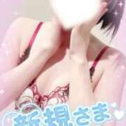 ヒメ日記 2025/09/04 10:45 投稿 ありす【超極えろ優等生♡】 さくらんぼ女学院