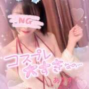 ヒメ日記 2025/09/06 19:04 投稿 ありす【超極えろ優等生♡】 さくらんぼ女学院