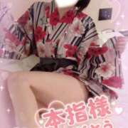 ヒメ日記 2025/09/16 12:30 投稿 ありす【超極えろ優等生♡】 さくらんぼ女学院