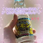 ヒメ日記 2025/09/16 12:45 投稿 ありす【超極えろ優等生♡】 さくらんぼ女学院