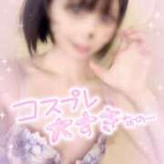 ヒメ日記 2025/09/18 13:34 投稿 ありす【超極えろ優等生♡】 さくらんぼ女学院