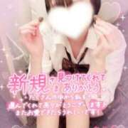 ヒメ日記 2025/09/20 08:30 投稿 ありす【超極えろ優等生♡】 さくらんぼ女学院