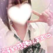 ヒメ日記 2025/09/20 19:41 投稿 ありす【超極えろ優等生♡】 さくらんぼ女学院