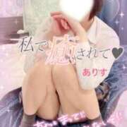 ヒメ日記 2025/09/21 21:08 投稿 ありす【超極えろ優等生♡】 さくらんぼ女学院