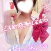 ヒメ日記 2025/09/23 22:34 投稿 ありす【超極えろ優等生♡】 さくらんぼ女学院