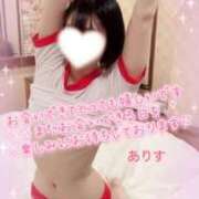 ヒメ日記 2025/09/26 09:30 投稿 ありす【超極えろ優等生♡】 さくらんぼ女学院