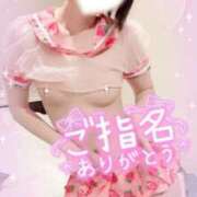 ヒメ日記 2025/09/28 08:15 投稿 ありす【超極えろ優等生♡】 さくらんぼ女学院