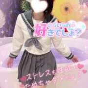 ヒメ日記 2025/10/05 19:48 投稿 ありす【超極えろ優等生♡】 さくらんぼ女学院