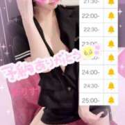 ヒメ日記 2025/10/08 18:55 投稿 ありす【超極えろ優等生♡】 さくらんぼ女学院