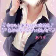 ヒメ日記 2025/10/09 16:45 投稿 ありす【超極えろ優等生♡】 さくらんぼ女学院