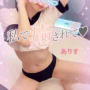 ヒメ日記 2025/10/10 00:06 投稿 ありす【超極えろ優等生♡】 さくらんぼ女学院