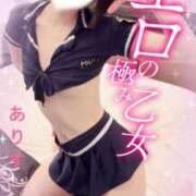 ヒメ日記 2025/10/10 18:18 投稿 ありす【超極えろ優等生♡】 さくらんぼ女学院