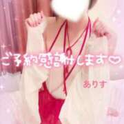 ヒメ日記 2025/10/11 17:13 投稿 ありす【超極えろ優等生♡】 さくらんぼ女学院