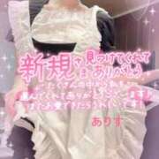 ヒメ日記 2025/10/12 08:30 投稿 ありす【超極えろ優等生♡】 さくらんぼ女学院