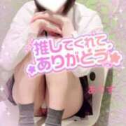 ヒメ日記 2025/10/17 22:20 投稿 ありす【超極えろ優等生♡】 さくらんぼ女学院