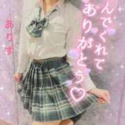 ヒメ日記 2025/10/19 08:15 投稿 ありす【超極えろ優等生♡】 さくらんぼ女学院