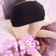 ヒメ日記 2025/10/27 08:15 投稿 ありす【超極えろ優等生♡】 さくらんぼ女学院